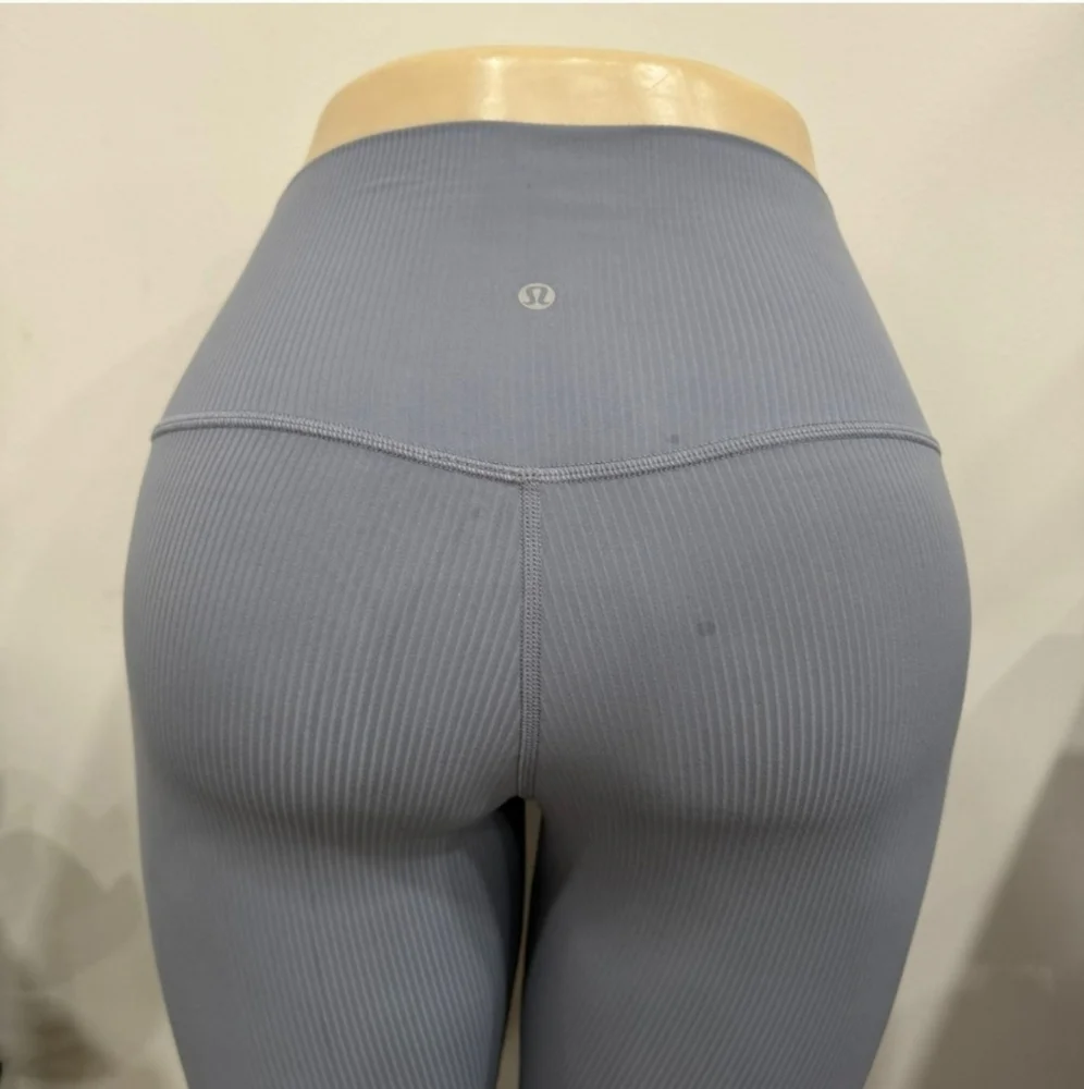 Lululemon Align Ribbed HR Pant 25"/Size 8 /NWT - Picture 7 of 7